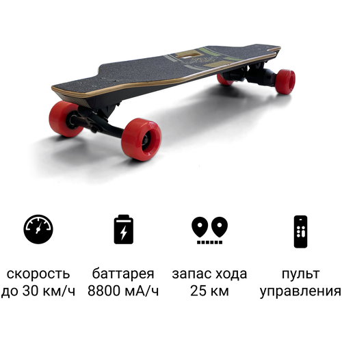 фото Электролонгборд eleboard, 2*1800вт, дека (90cm*23cm) бамбук