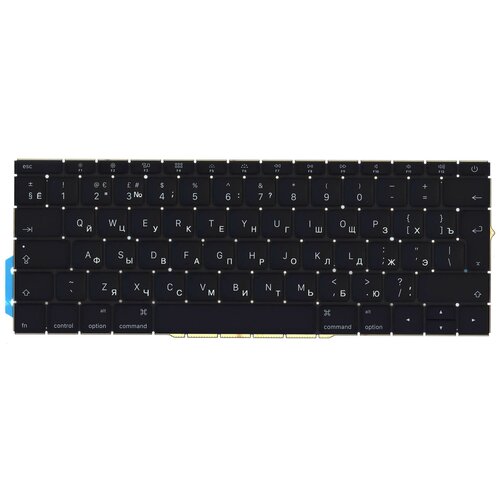 Клавиатура для ноутбука MacBook Pro 13 Retina A1708 черная большой Enter 287800₽