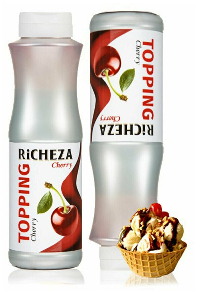 Richeza Топпинг Вишня, 1 кг (Для кофе, мороженого и десертов)