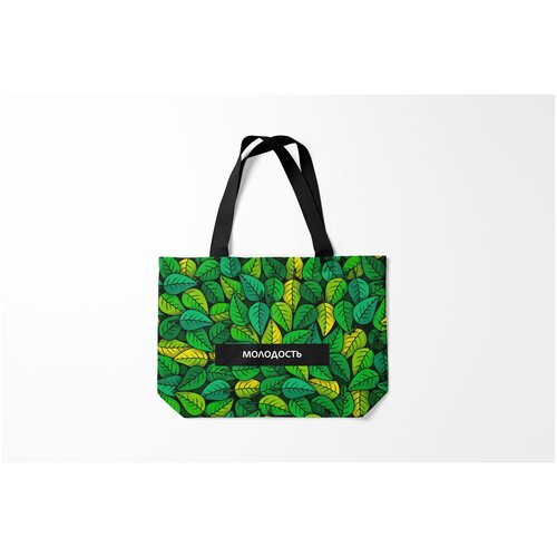 фото Сумка-шоппер / 46х35 см / прикольные надписи / о жизни молодость/глупость burnettie