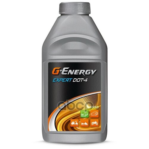 Жидкость Тормозная G-Energy Expert Dot 4 (455г) G-Energy арт. 2451500002