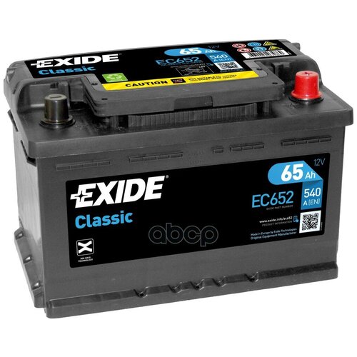 Exide Ec652 Classic_аккумуляторная Батарея! 19.5/17.9 Евро 65ah 540a 278/175/175 EXIDE арт. EC652