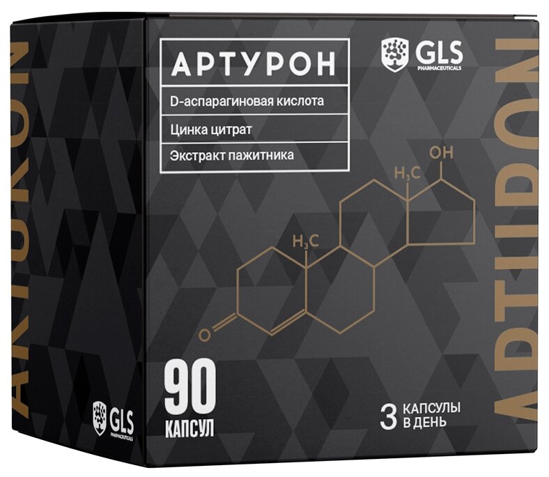 GLS Pharmaceuticals Артурон натуральный бустер тестостерона, 90 капсул по 500 мг