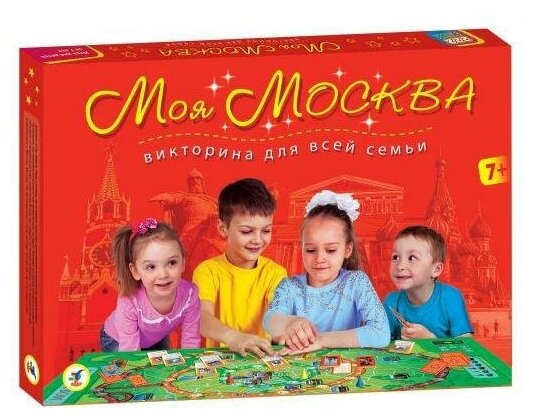 Дрофа Настольно-печатная игра "Викторина. Моя Москва"