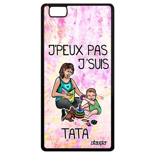 фото Красивый чехол на телефон // huawei p8 lite 2015 // "не могу - стала тетей!" карикатура рисунок, utaupia, светло-розовый