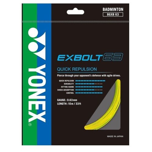 Струна для бадминтона Yonex 10m Exbolt 63 Yellow BGXB63 струна для бадминтона yonex 10m skyarc white