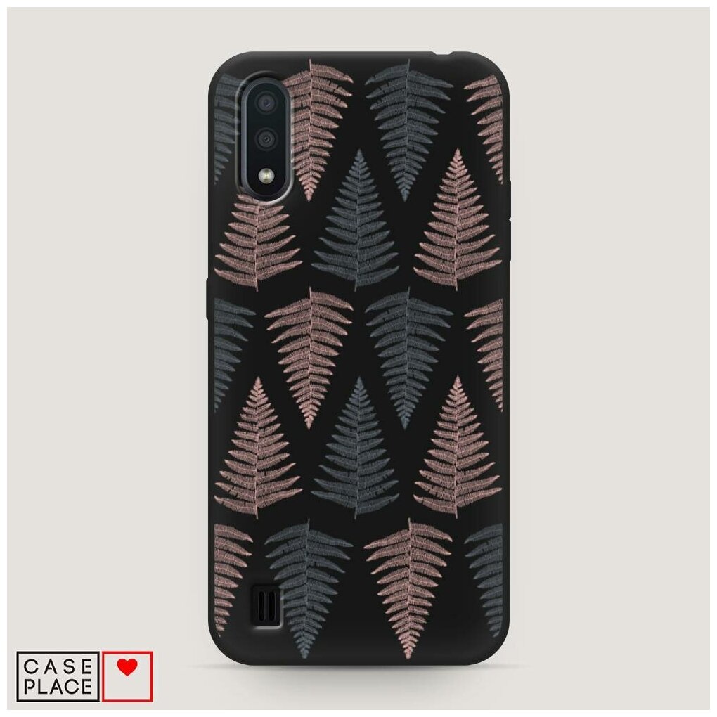 Матовый силиконовый чехол "Папоротник розово-сиреневый" на Samsung Galaxy A01 / Самсунг Гэлакси А01