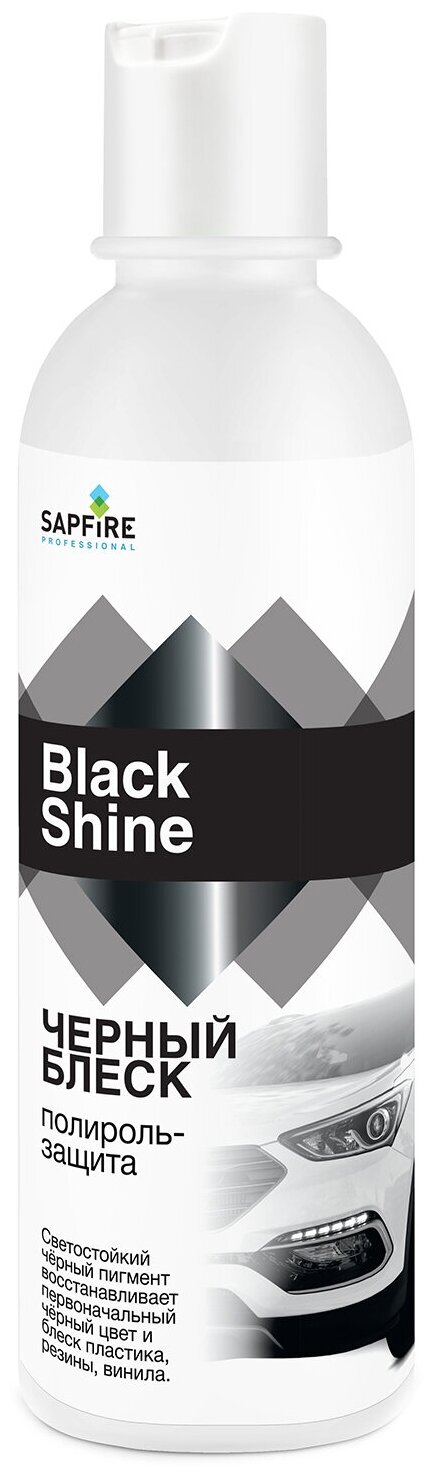 SAPFIRE Полироль-защита для пластика салона автомобиля Черный блеск