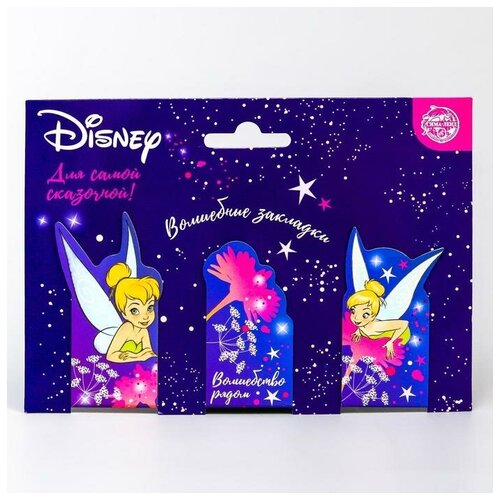 Disney Открытка с магнитными закладками 