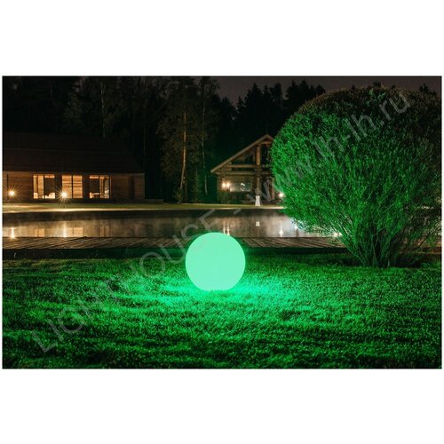 Ландшафтный шар-светильник Moonlight 50 см 220V RGB