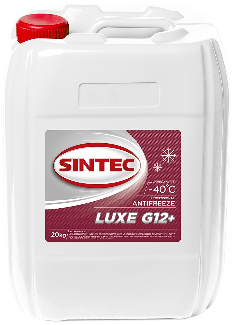 Sintec Antifreeze Lux G12+ (-40) (Красный) 20кг, 990470 SINTEC арт. 990470