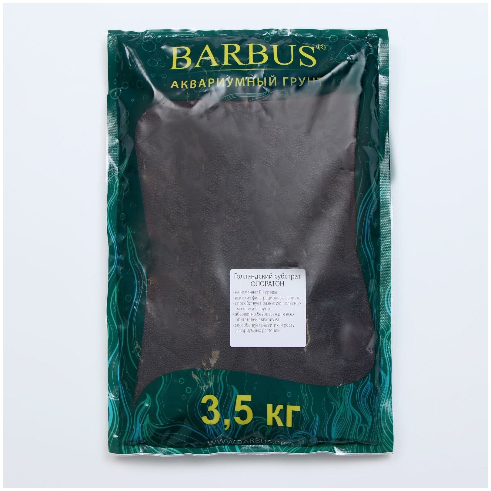 Грунт BARBUS GRAVEL 003 голландский субстрат, 1-2 мм, 3,5 кг - фотография № 1