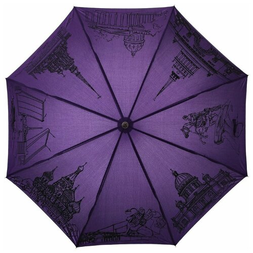 Зонт-трость PLANET, полуавтомат, купол 102 см, 8 спиц, фиолетовый, мультиколор