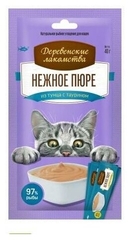 Деревенские лакомства Нежное пюре для кошек из тунца 1*4шт., 0,04 кг (2 шт) - фотография № 2