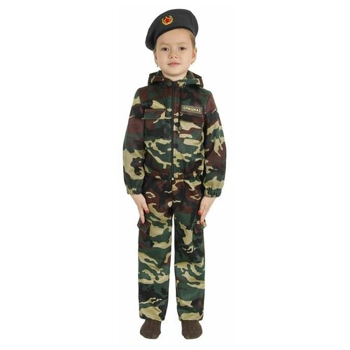 фото Карнавальный костюм "спецназ", куртка с капюшоном, брюки, берет, рост 104 см recom