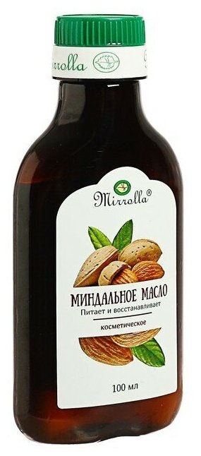 Масло миндальное, косметическое, 100 мл