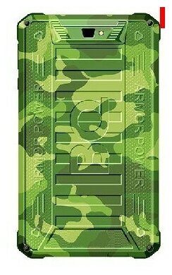 Bq-7098g armor power cammo jungle 7ips3g1gb8gbgpsand81 3892₽