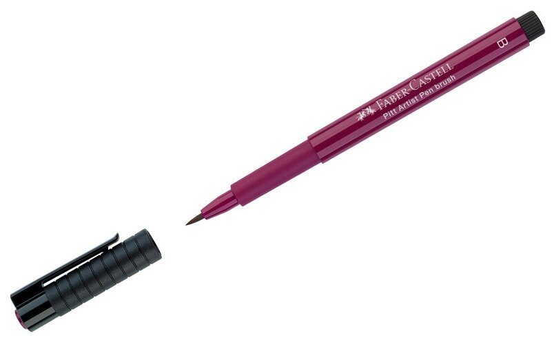 Ручка капиллярная Faber-Castell "Pitt Artist Pen Brush" цвет 133 маджента, кистевая, 10 шт.