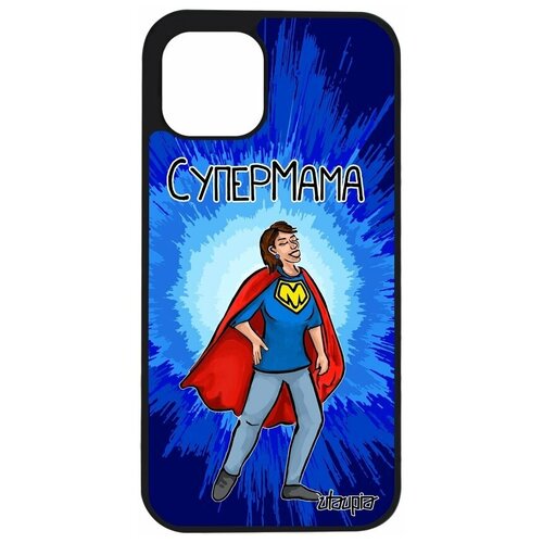 фото Чехол для телефона apple iphone 12 pro, "супермама" комичный супергерой utaupia