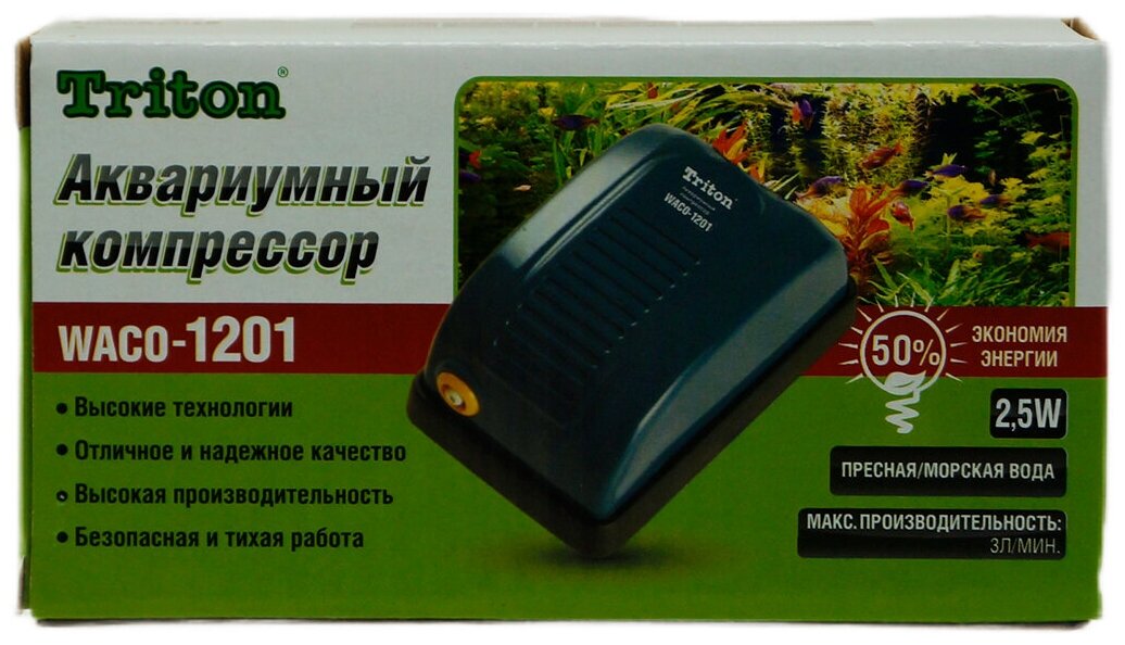 Компрессор для аквариума, Тритон, Wасо-1201, 3 л/мин - фотография № 2