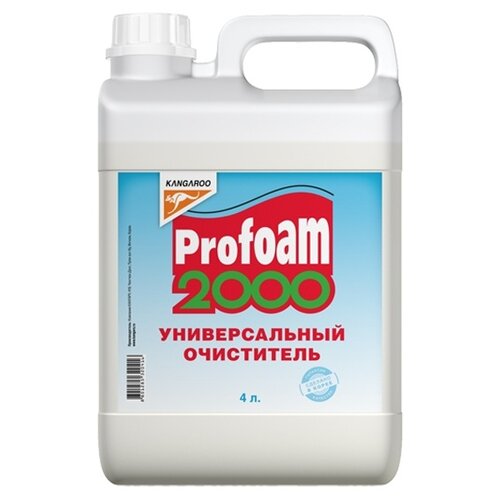 Kangaroo Очиститель универсальный Profoam 2000 4,5л (320419-5)