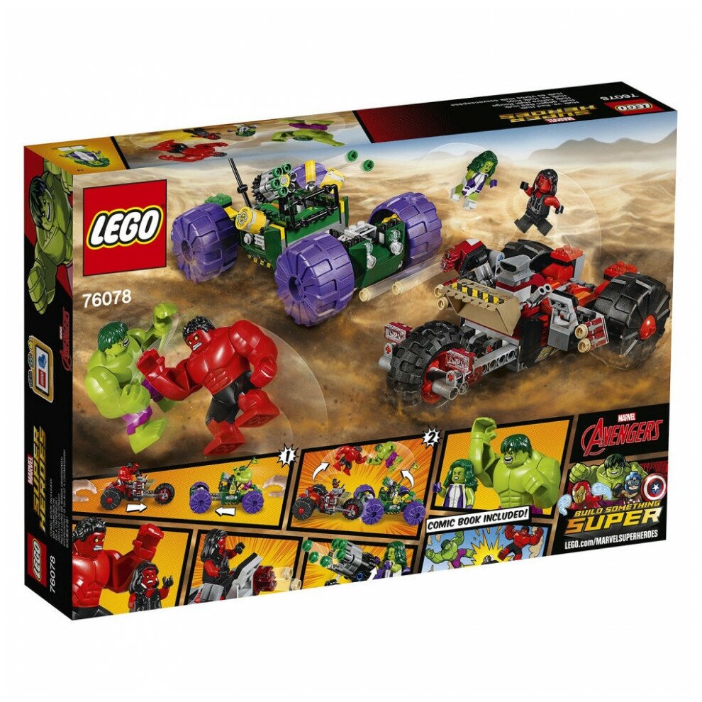 LEGO Super Heroes Халк против Красного Халка - фото №13