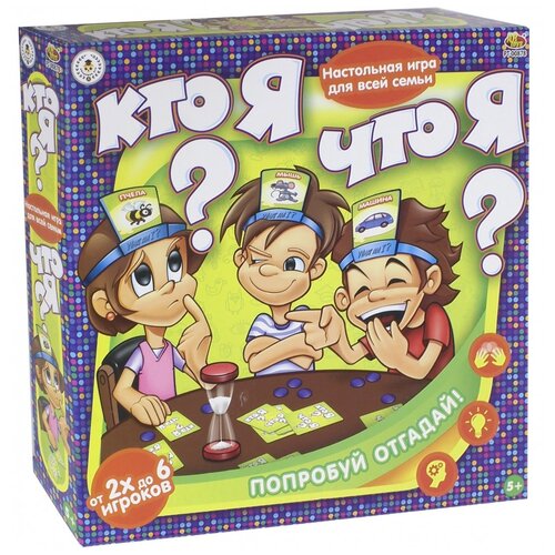 настольная игра кто я что я Настольная игра ABtoys Кто я? Что я?