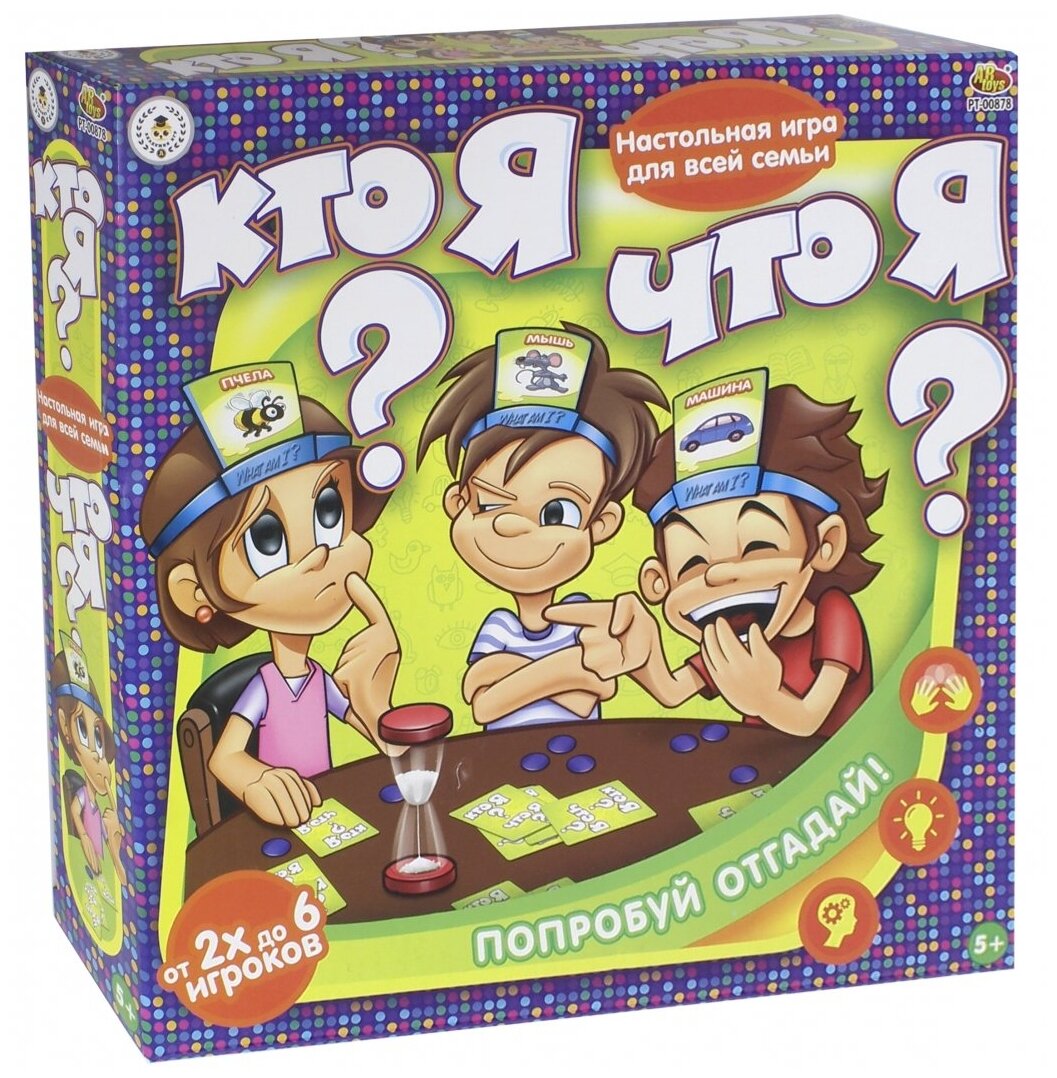 Настольная игра ABtoys Академия Игр &quotКто я? Что я?&quot, 103 детали, в коробке PT-01128