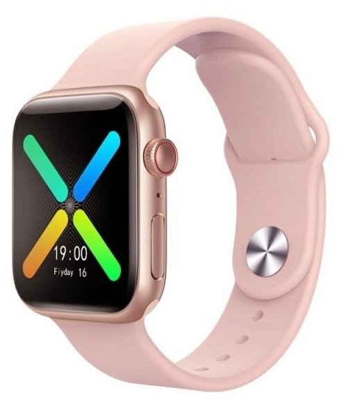 Смарт часы Smart Watch X8 розовые