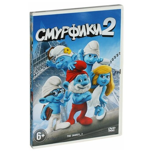 Смурфики 2