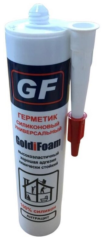 GoldiFoam GF герметик силиконовый универсальный антрацит RAL 7016, 260мл 20009