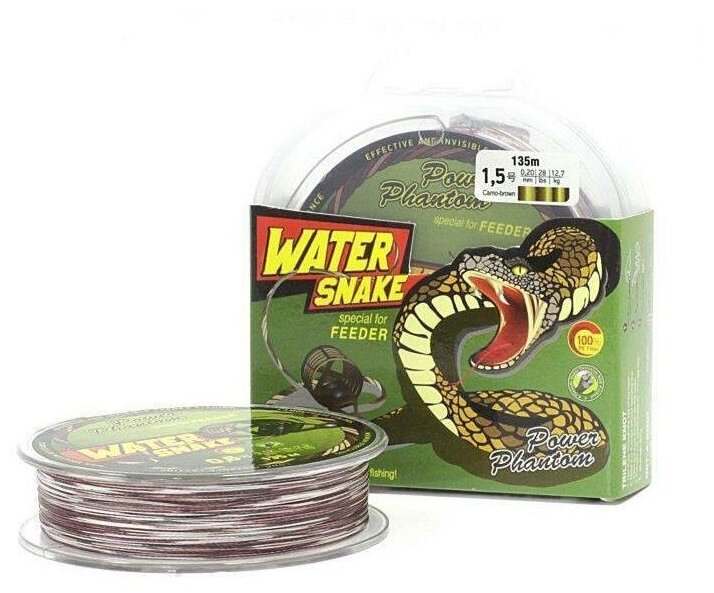  Power Phantom WaterSnake PE 135m camo-brown #0,4 (6,4) 0,10mm