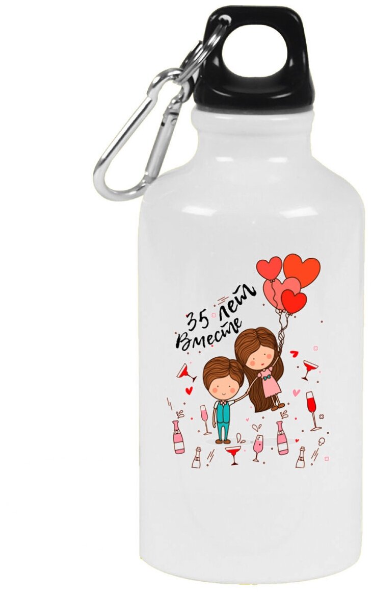 Бутылка с карабином CoolPodarok День свадьбы 35 лет вместе (пара)
