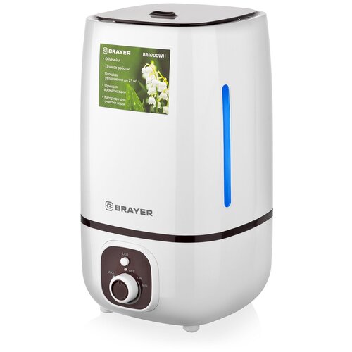 Увлажнитель воздуха BRAYER 4700WH белый 786500₽