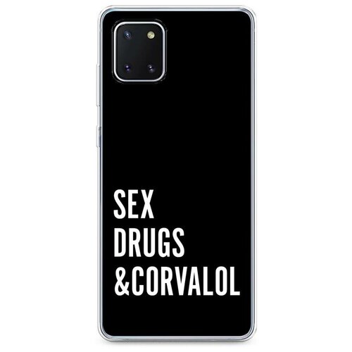 фото Силиконовый чехол "corvalol" на samsung galaxy note 10 lite / самсунг гэлакси нот 10 лайт case place