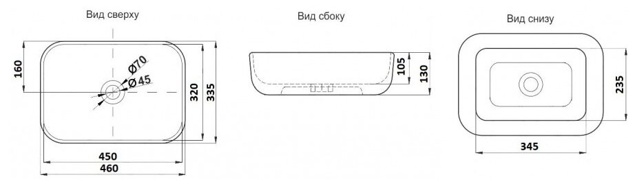 Раковина Ceramalux N 78105