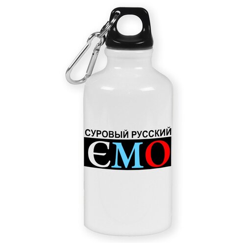 Бутылка с карабином CoolPodarok суровый русский эмо