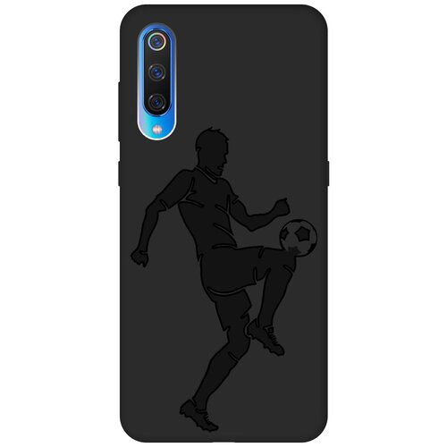 Матовый чехол Football для Xiaomi Mi 9 / Сяоми Ми 9 с эффектом блика черный