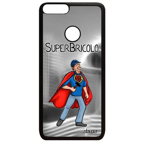 фото Защитный чехол для телефона // huawei p smart 2018 // "супермастер" рисунок юмор, utaupia, серый