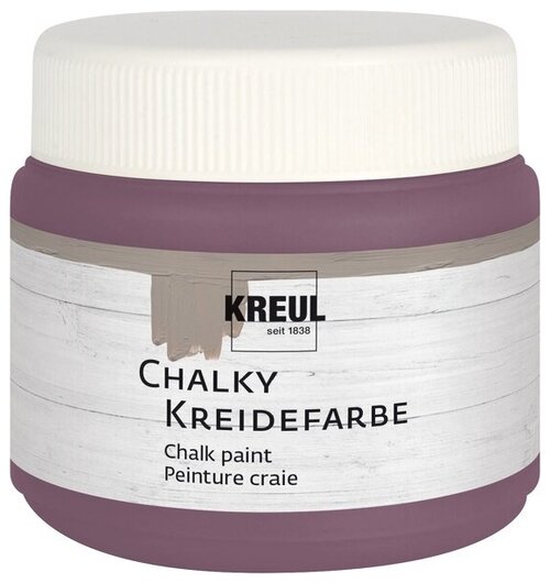 Меловая краска Chalky Chalk KREUL Чистый пурпур 150мл