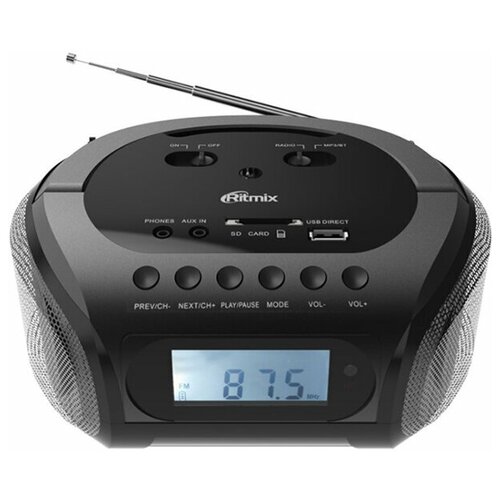 Радиоприемник Ritmix RBB-020 черный 243900₽