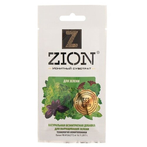 Субстрат ионитный, 30 г, для выращивания зелени, ZION./В упаковке шт: 1