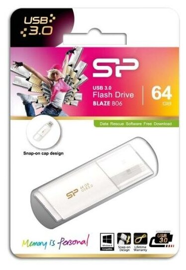 Флешка USB 64Gb Silicon Power Blaze B06 SP064GBUF3B06V1W белый