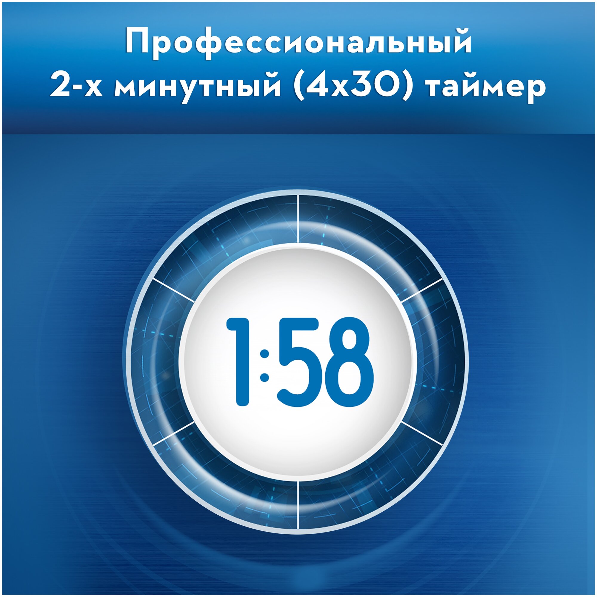 Электрическая зубная щетка Oral-B D100.413.1, black - фотография № 12