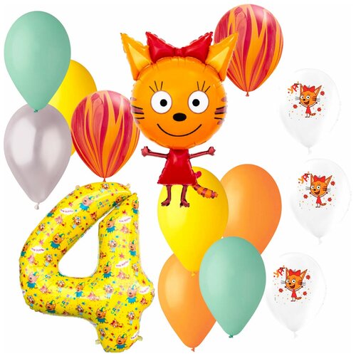 фото Набор фольгированных и латексных шаров «карамелька», три кота, цифра «4»