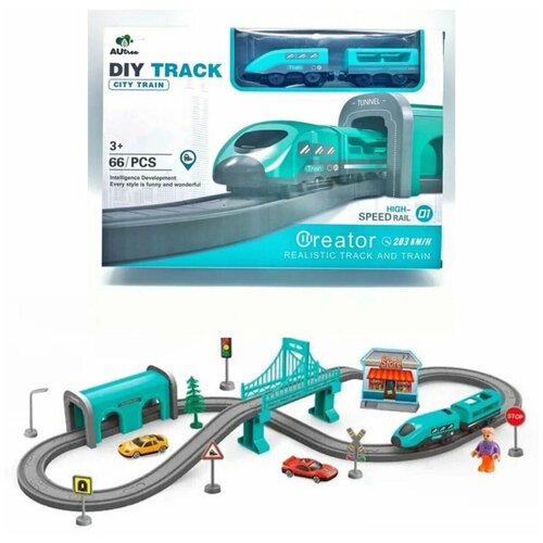 Железная дорога 