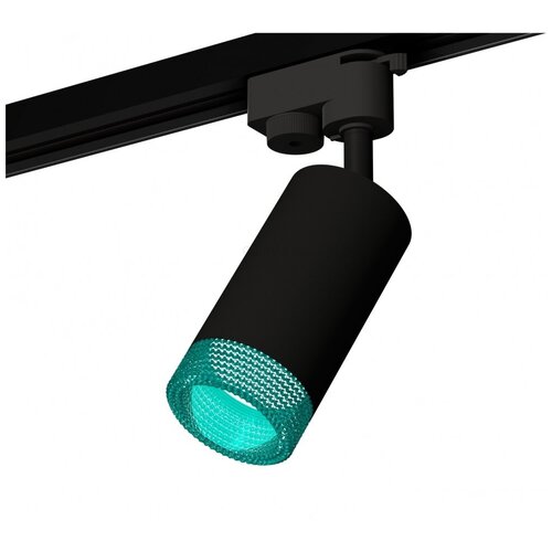 Комплект трекового однофазного светильника XT6323083