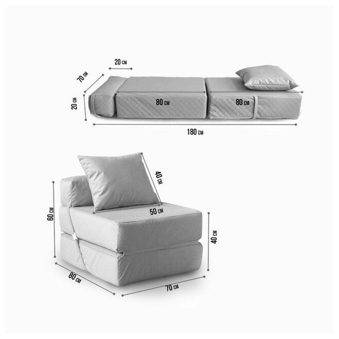 Кресло кровать Mypuff размер ХXXХL мебельный велюр, антрацит