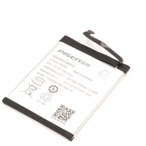 фото Аккумулятор для huawei hb405979ecw (honor 6a/7a/8a/6c/huawei y5 2017/nova/nova lite 2017) - pisen