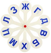 Набор букв СТАММ Касса (веер) согласные буквы ВК02, 215х8.5 см, белый